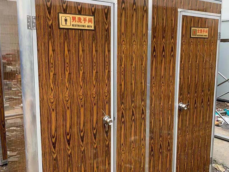 安溪移动卫生间-05